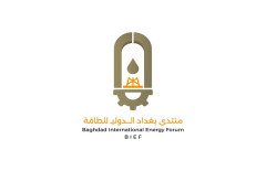 منتدى بغداد الدولي للطاقة – النسخة الأولى