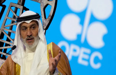 أمين عام "أوبك" يشارك في منتدى بغداد الدولي للطاقة في أيلول المقبل